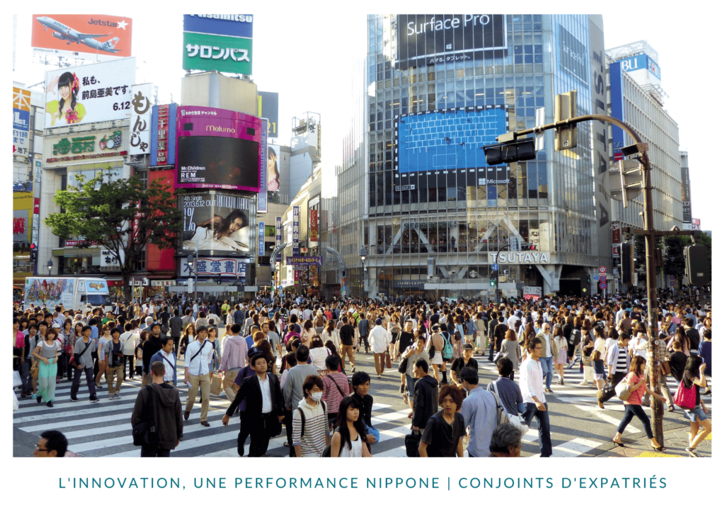L'innovation, une performance nippone